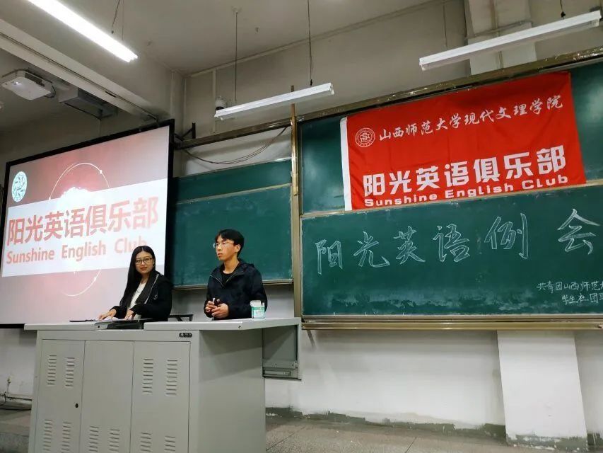 艺术家采风学会会员,华人诗学会会员,忻州市傅辰青年文化馆联合创始人