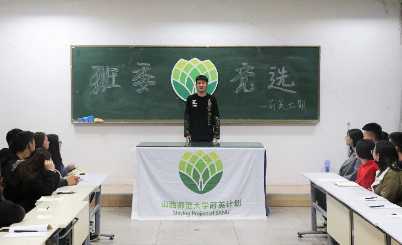 http://tw.sxnu.edu.cn/__local/3/A1/05/4E6652CC0B305A6463105718F5E_C9F80951_185B8.jpg