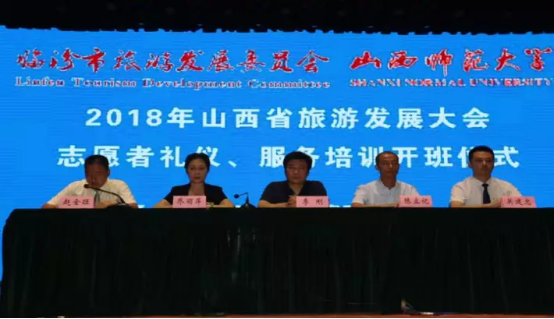 http://tw.sxnu.edu.cn/__local/7/80/00/0EE63947F42C4BF326495944624_C5507AFF_ACF71.png